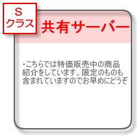 Natluck�̃v���t�F�b�V���i���z�X�e�B���O�T�[�r�X